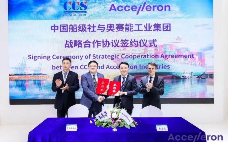 CCS与Accellon签署战略合作框架协议