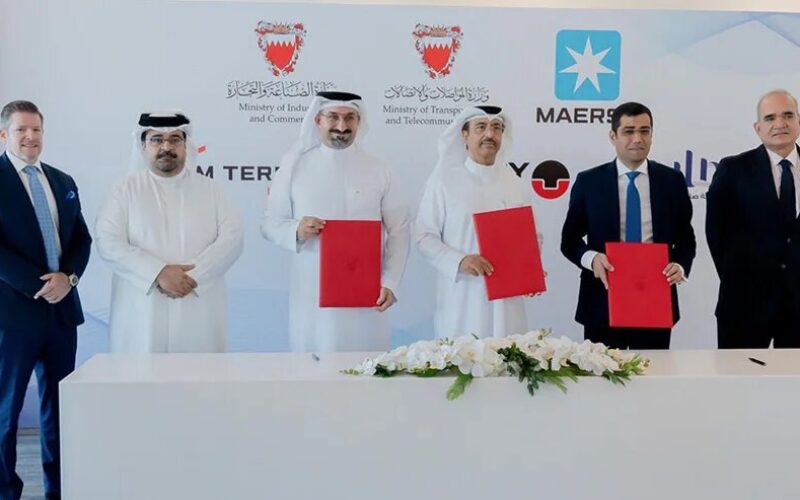 Maersk signs MoU to implement ship recycling in Bahrain