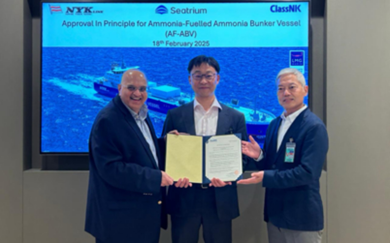 ClassNK issues Approval in Principle for ammonia-fuelled bunkering vessel