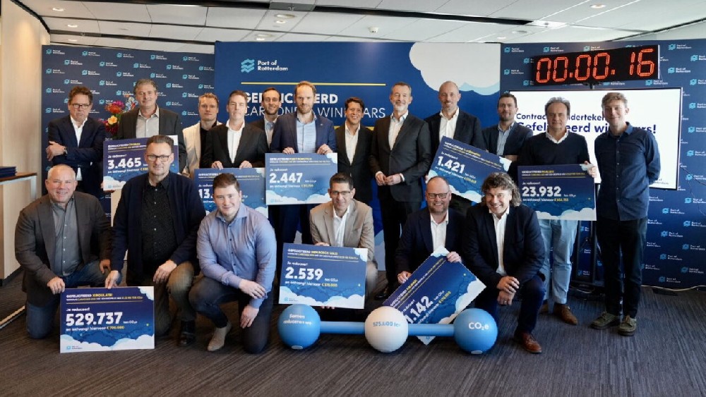 鹿特丹港支持Carbonbid以减少排放 鹿特丹港支持Carbonbid以减少排放