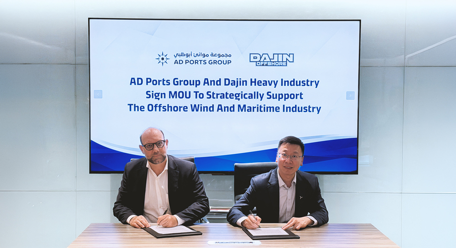 AD Ports, Dajin target offshore wind hubs